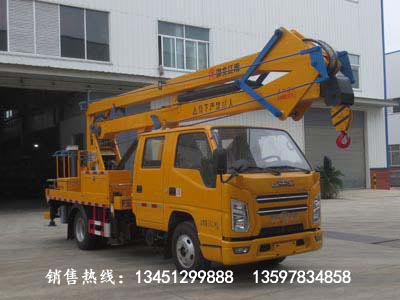 江鈴17米高空作業車（國六）