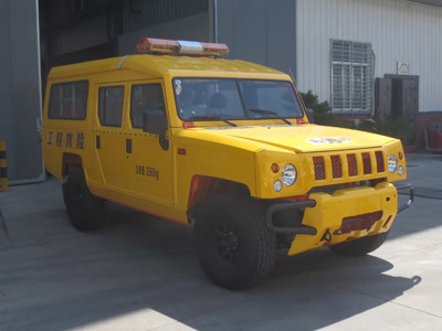 北京勇士三排座救險車